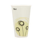 16 Oz Monogram Insulated Hot Cups | 1000 Count - Yom Tov Settings